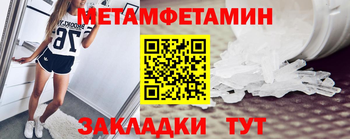 APVP Нефтеюганск