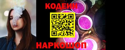 дмт Славгород