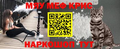 дмт Славгород