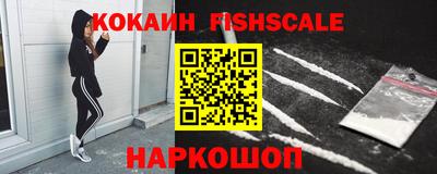герыч Славянск-на-Кубани