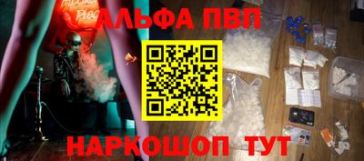 дмт Славгород