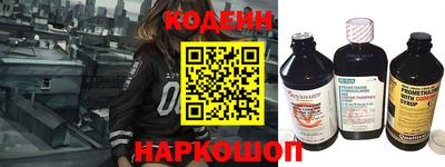 дмт Славгород