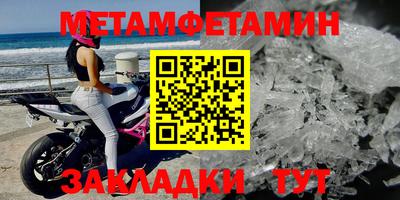 дмт Славгород