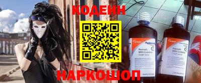 дмт Славгород