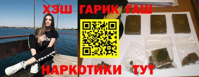 дмт Славгород