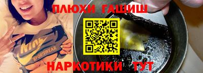 дмт Славгород