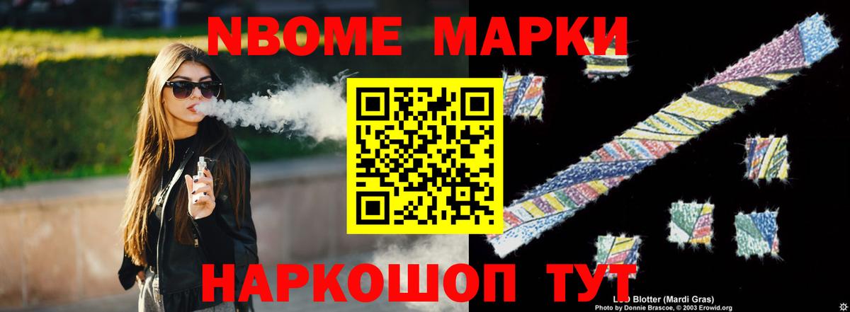 ЛСД экстази  ЛСД экстази ecstasy  MEGA ссылка  Вход с VPN  Лсд 25 экстази кислота  Нефтеюганск 