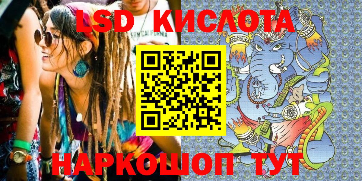 Марки N-bome 1500мкг  Марки N-bome  Нефтеюганск  Вход с VPN 